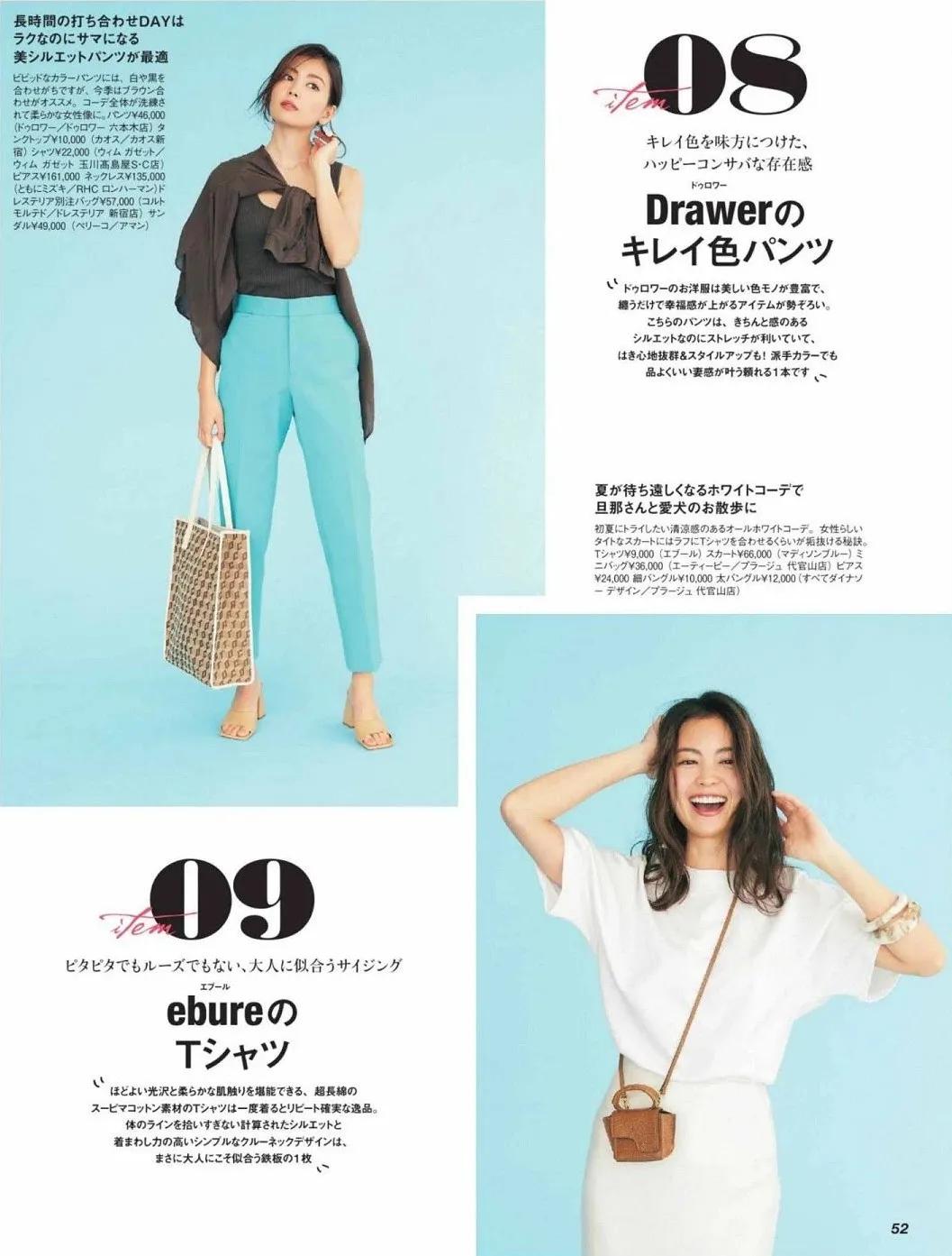 实用又好看的单肩包,轻便百搭能装斜挎包小众