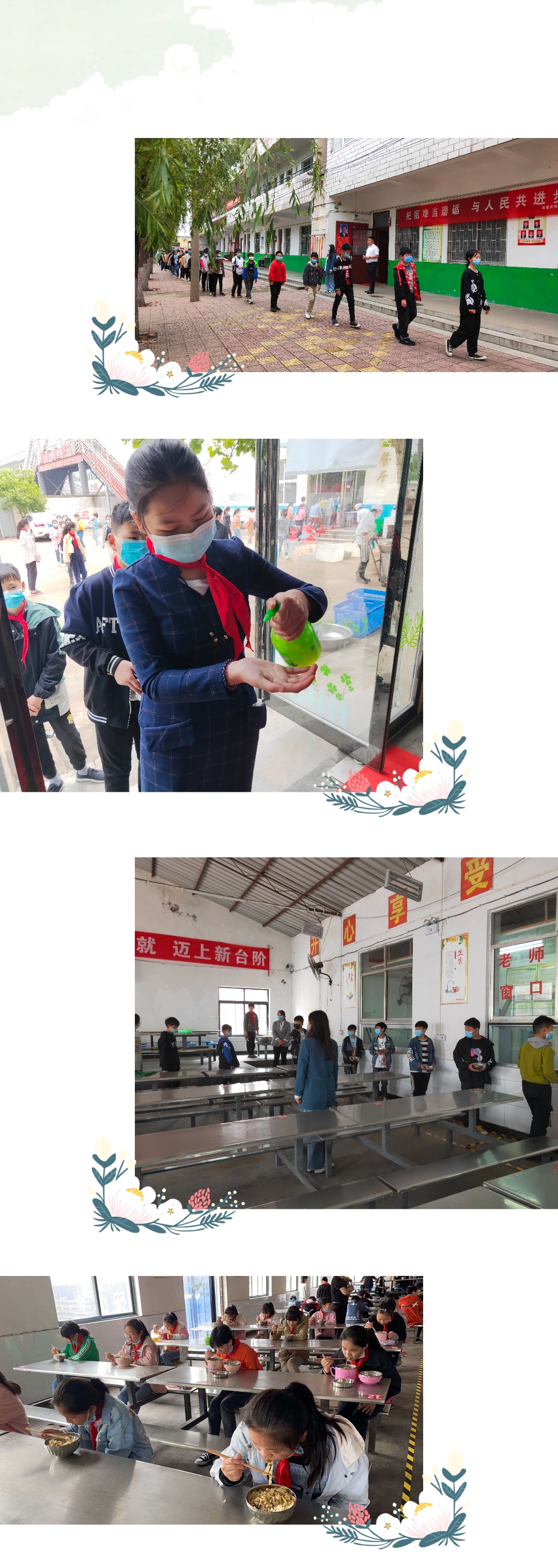 陌上花开可缓缓归矣课堂,陌上花开可缓缓归矣楷书毛笔字