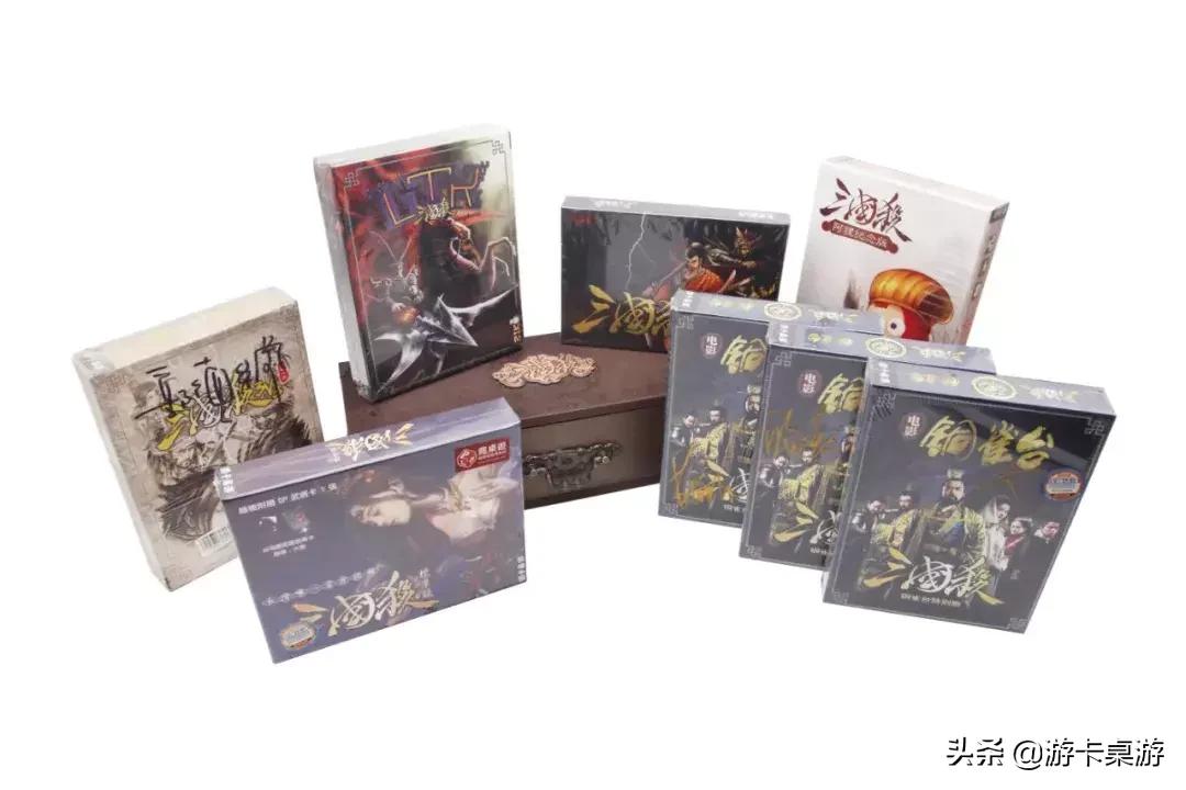 三国无双杀、龙版、推广版，那些你没见过的杀圈珍宝