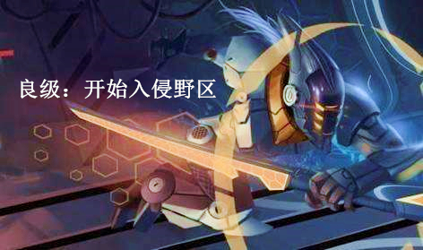 lol剑圣5杀怎么拿,lol剑圣段位晋级视频