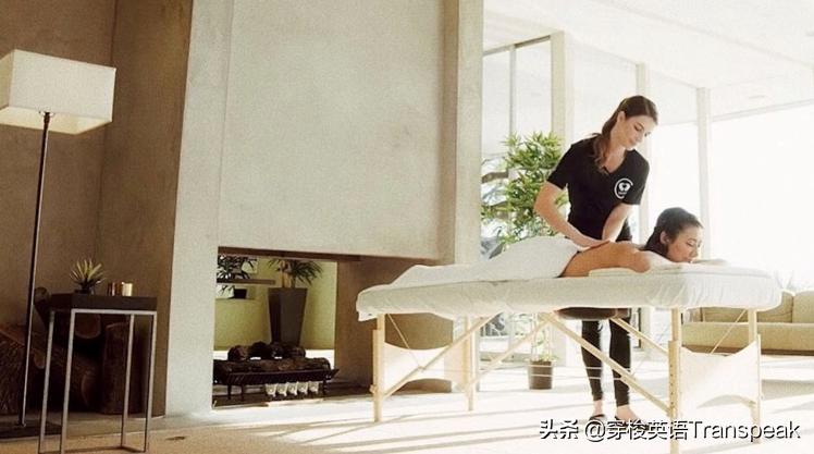 soothemypainandnerves啥也别说了，舒缓还是抚慰，挑一样吧