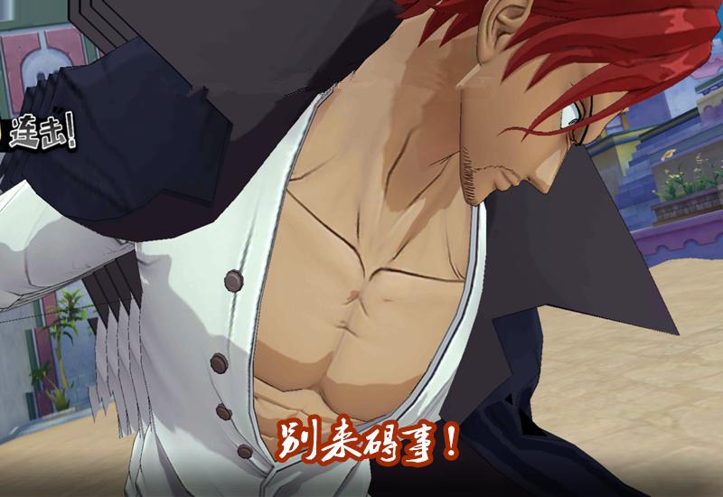 航海王燃烧意志：SSR杰克斯装备、附魂、宝石推荐，生存能力惊人