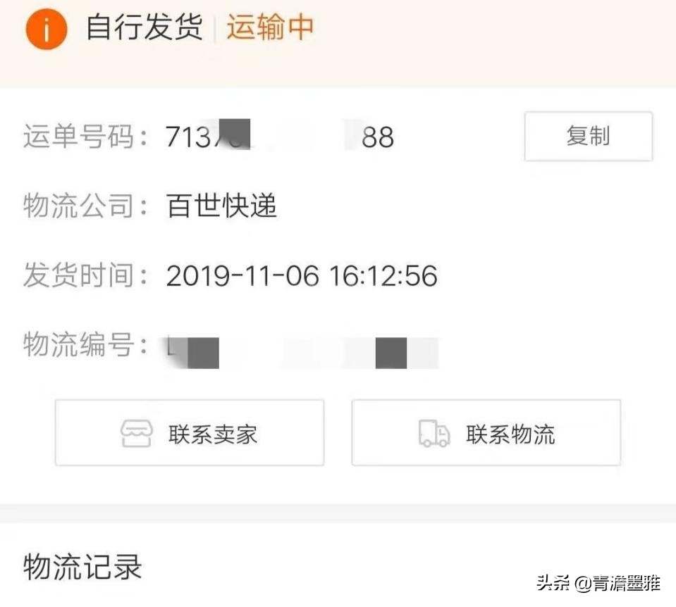 怎样鉴别瓷器的危害,毒瓷器茶杯的判断方法