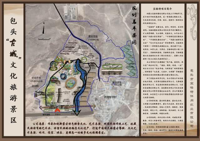 内蒙好看的景点,内蒙旅游景点推荐网红一日游