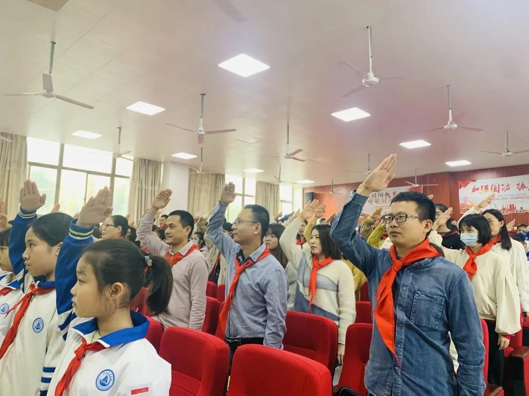 绂忓窞涓変腑婊ㄦ捣鏍″尯绀惧洟宸＄ぜ,绂忓窞缃楁簮涓変腑婊ㄦ捣瀛︽牎