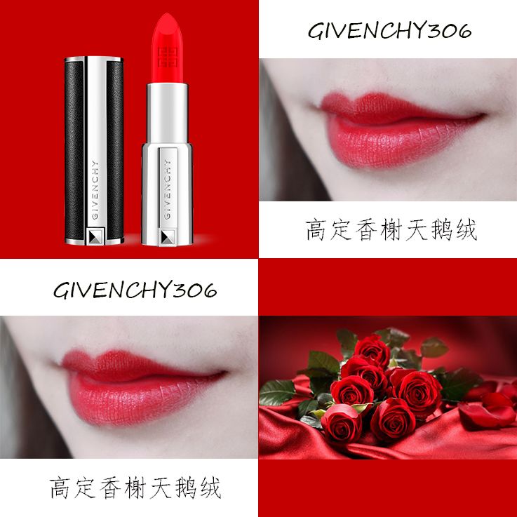 选错礼物，今夜变回单身狗