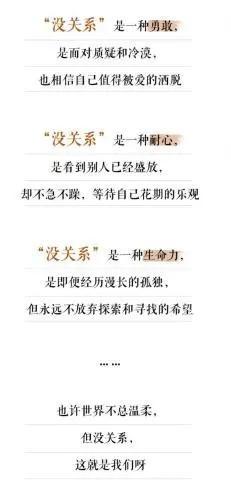 谭松韵为什么总演姐弟恋,谭松韵姐弟恋的电视剧