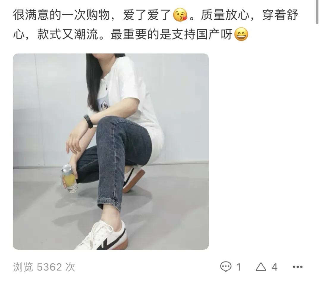 回力的抄袭史,回力抄袭为什么不会被举报