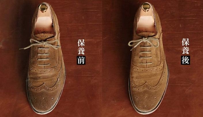 皮鞋保养教程大全,皮鞋护理保养知识教程