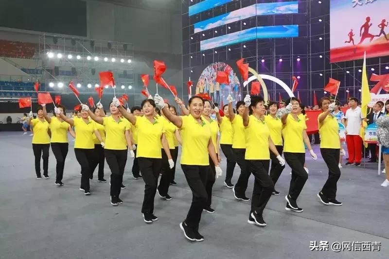 礼赞共和国七十华诞共享全民健身欢歌——西青区第七届全民健身运动会开幕式巡礼