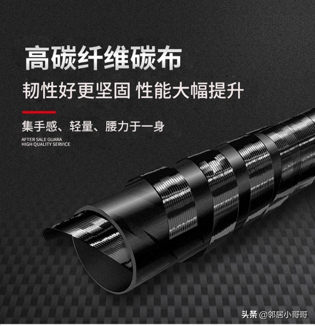 自己生产鱼竿的品牌,中国鱼竿生产基地