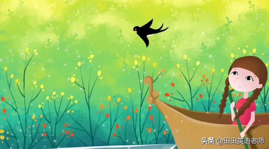 英语48个音标顺口溜mp3在线听,四年级英语单词快速记忆法顺口溜