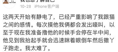 男生永远不懂女生的脆弱,男生永远不会懂女生的良苦用心