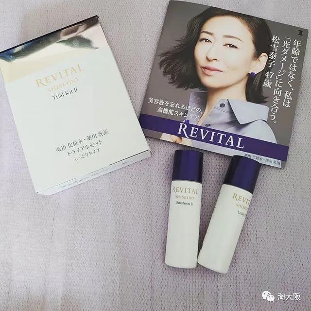 资生堂经典药妆,资生堂悦薇日本药妆店