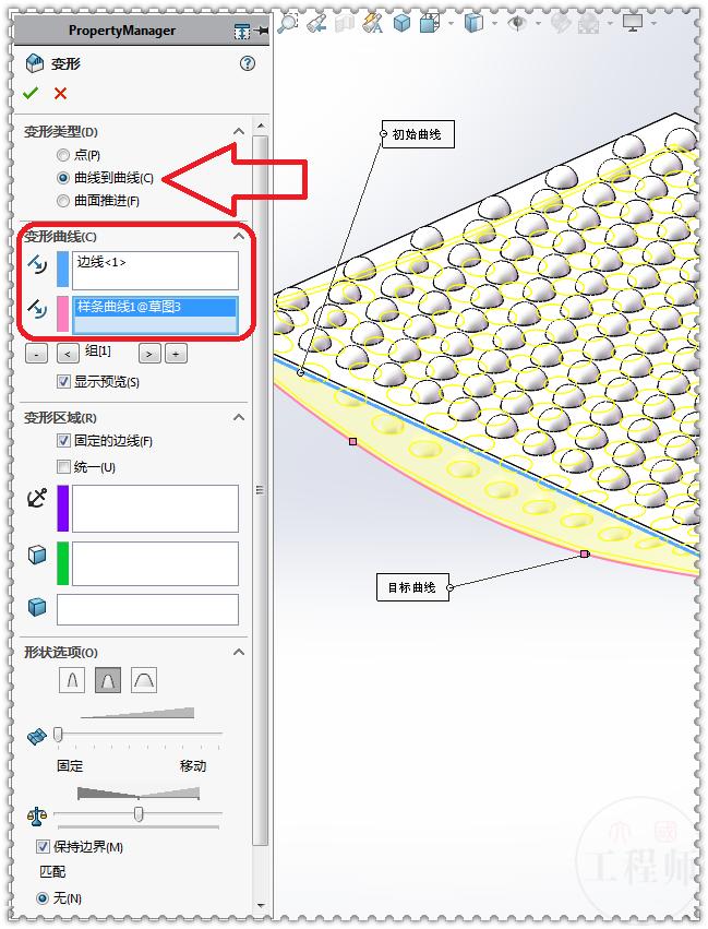 用solidworks画一个圆柱,solidworks画不规则曲面
