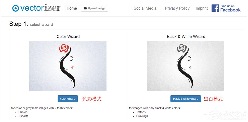 adobephotoshop图像处理填充,photoshop如何实现位图转为矢量图