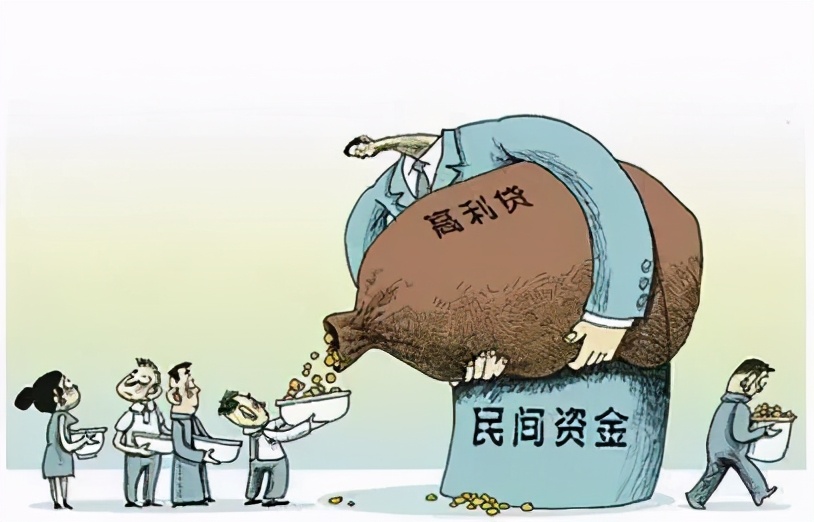 对付高利贷第一句话,打击套路高利贷