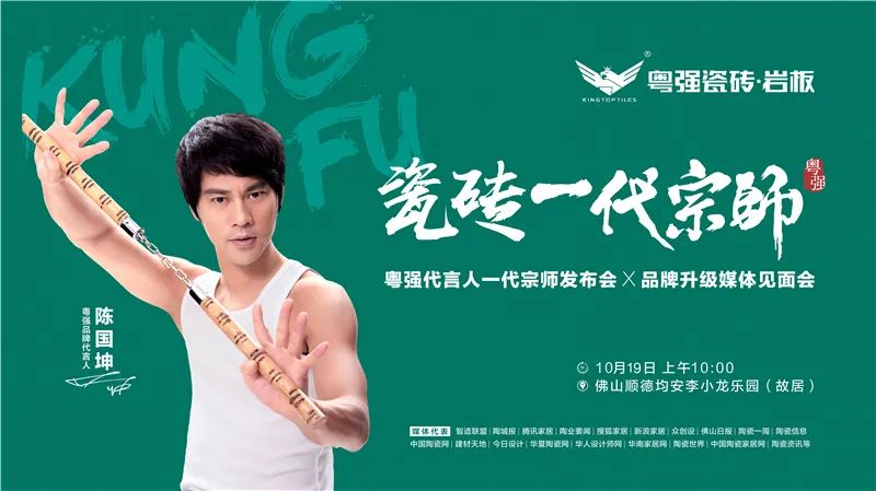 李小龙是功夫片开山之祖,李小龙永恒的传奇