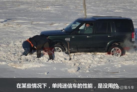 冬天不下雪有必要换雪地胎吗,下雪必须换雪地胎吗