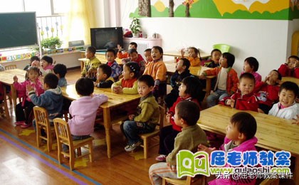 中班健康教案屈老师,屈老师语言公开课