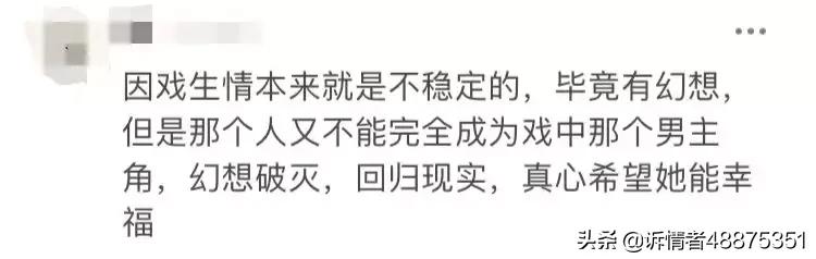 宋仲基离婚后内心还爱宋慧乔吗,宋慧乔宋仲基离婚和朴槿惠有关吗