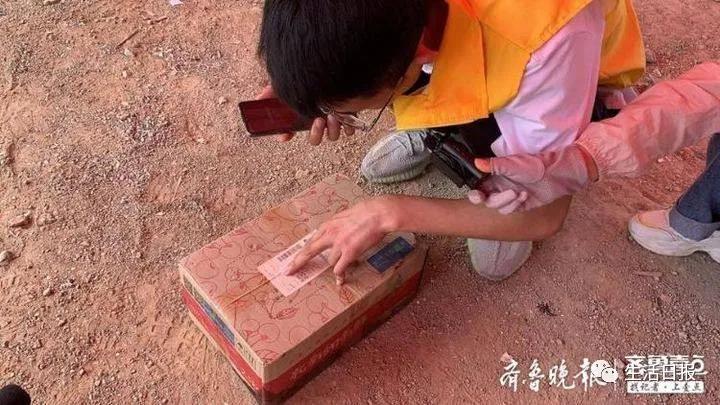 济南韵达快递点老板跑路事件,济南韵达最新调查结果