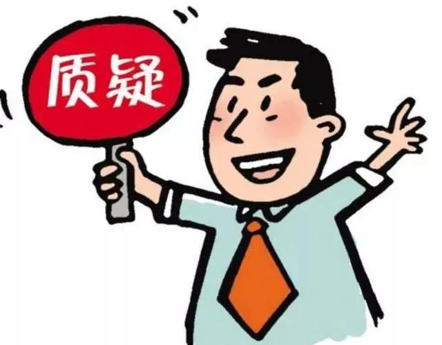 招投标有内幕操作怎么办,招投标的十大猫腻