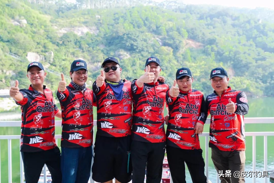 皮尔钓具公开赛,阿布加西亚威海皮尔钓具有限公司