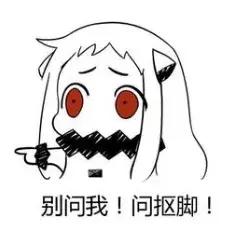 送命题!七夕该送什么礼物?实在太难了