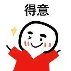 国庆节后错峰出游机票才不到2折,中秋国庆错峰出行