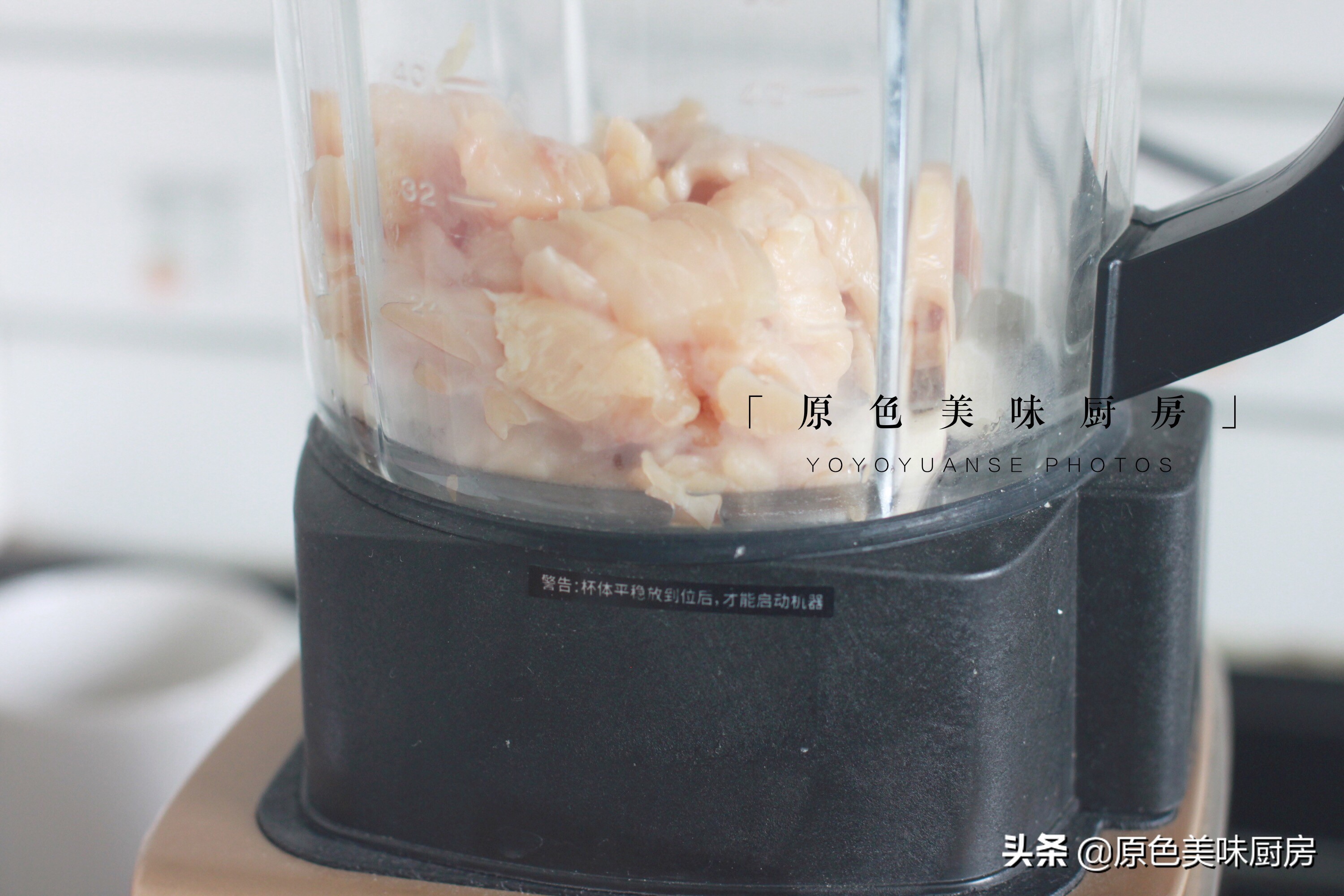 在家自制香肠需要蒸几分钟,蒸自制香肠是开水蒸还是冷水蒸