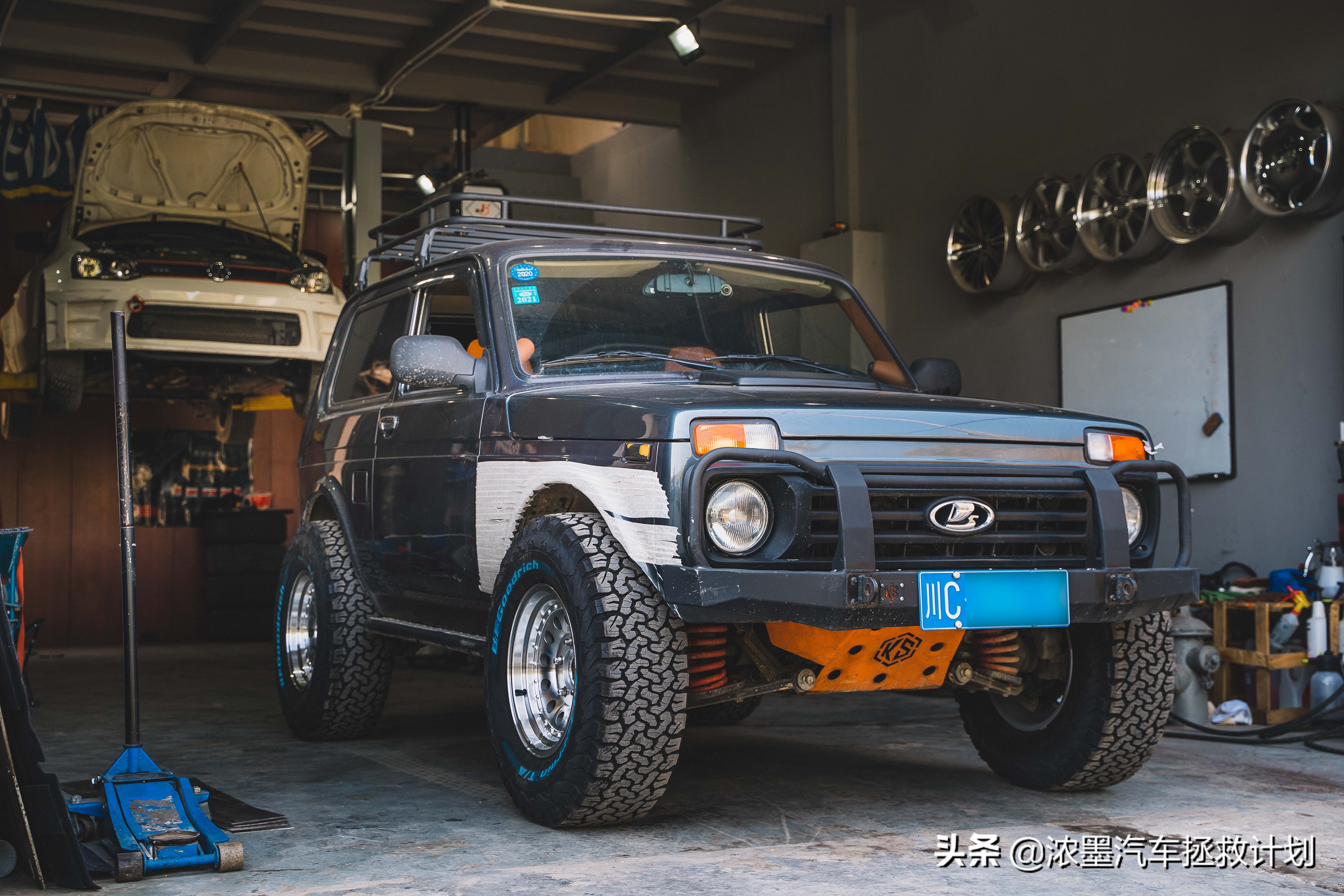 「分明棱角」整备一台来自北国的拉达，解锁下你心中的独特小个性