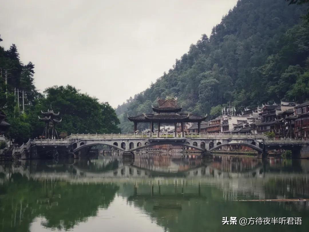 凤凰古城边城沈从文,凤凰古城沈从文边城