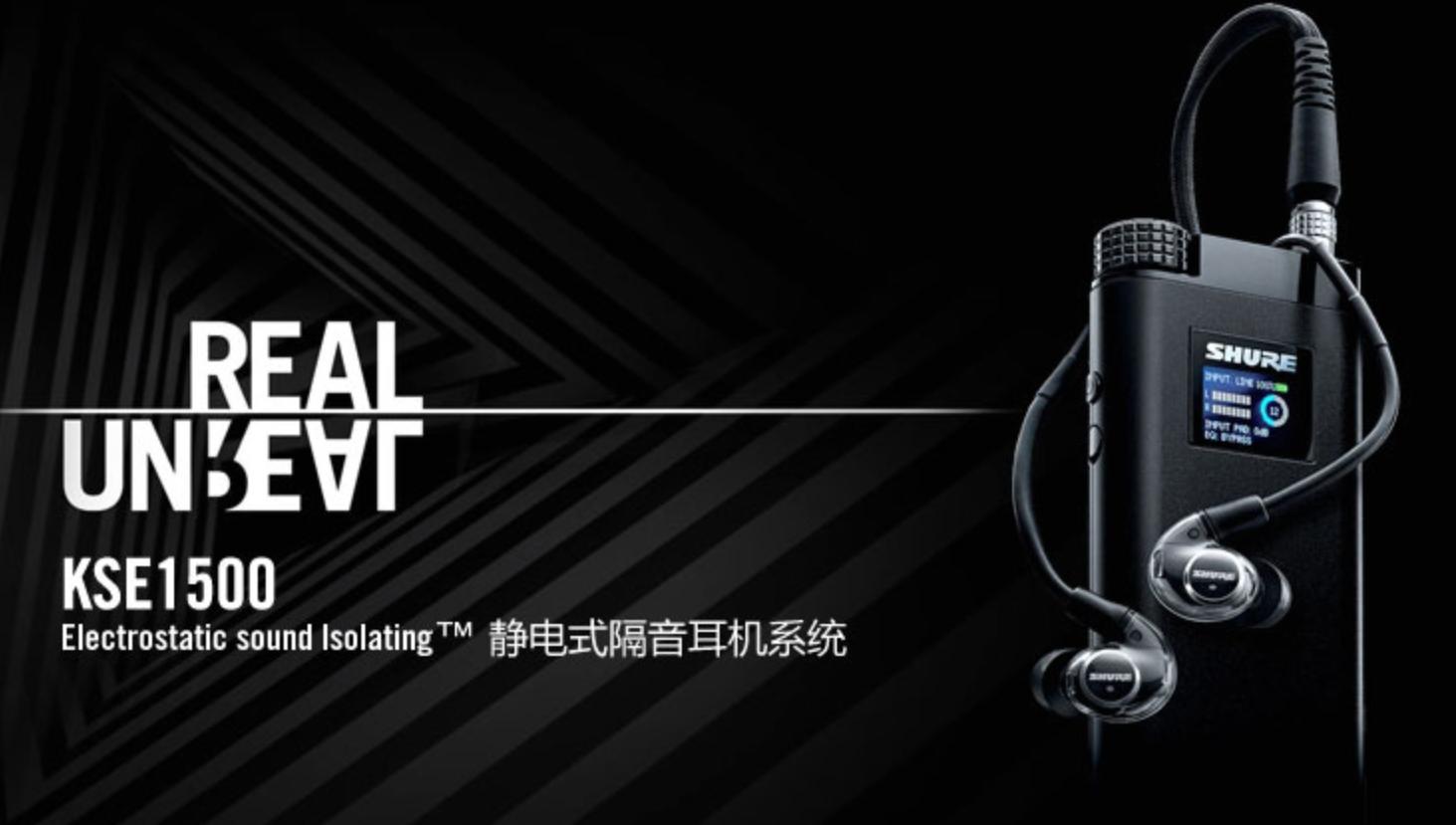 日本vgp2023真无线耳机获奖名单,2018vgp头戴式耳机大赏