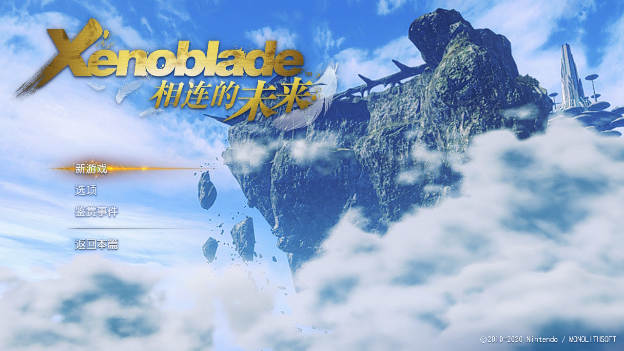 最经典的十大角色扮演游戏,日本角色扮演游戏有哪些