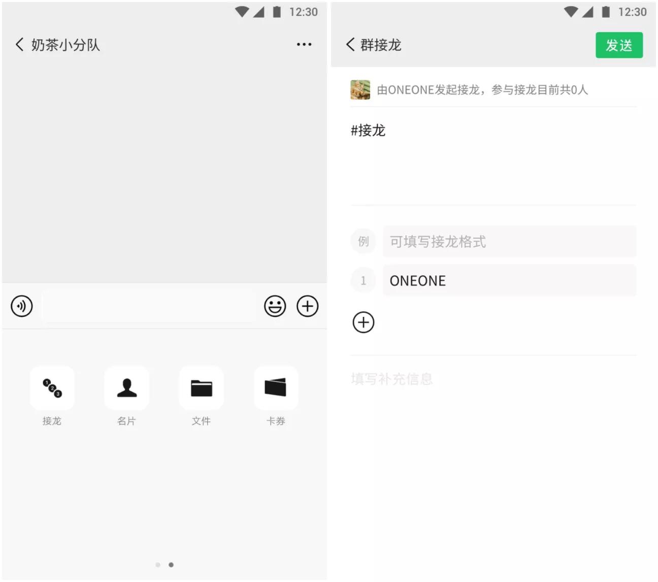 微信最新版7.0.15怎么改微信号,微信改微信号7.0