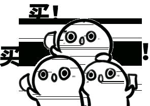 老婆花200多买了一堆水果,老婆花200多买了一堆水果视频