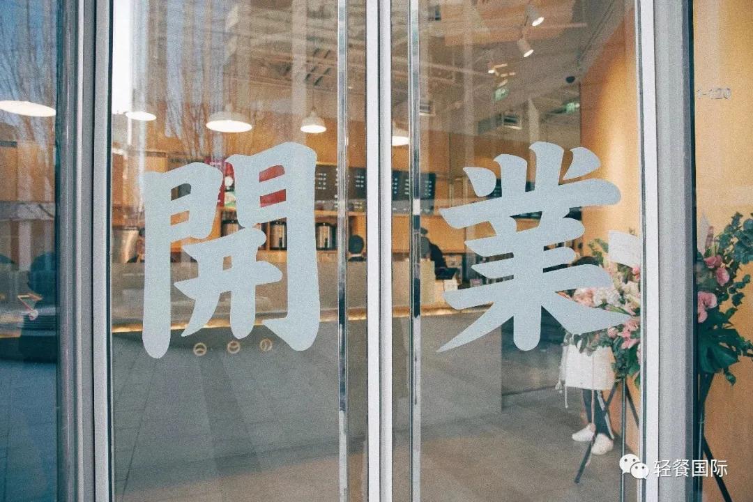 奶茶店营销引流文案,奶茶店怎样营销打造爆款