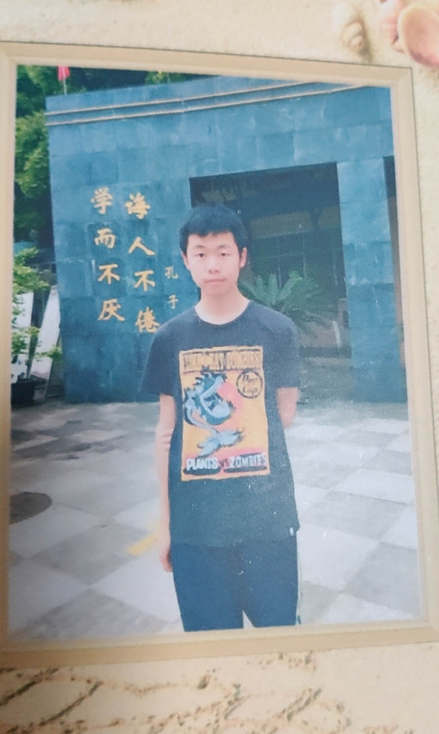 大学生人间蒸发311天后续,大学生返校失联300多天结果