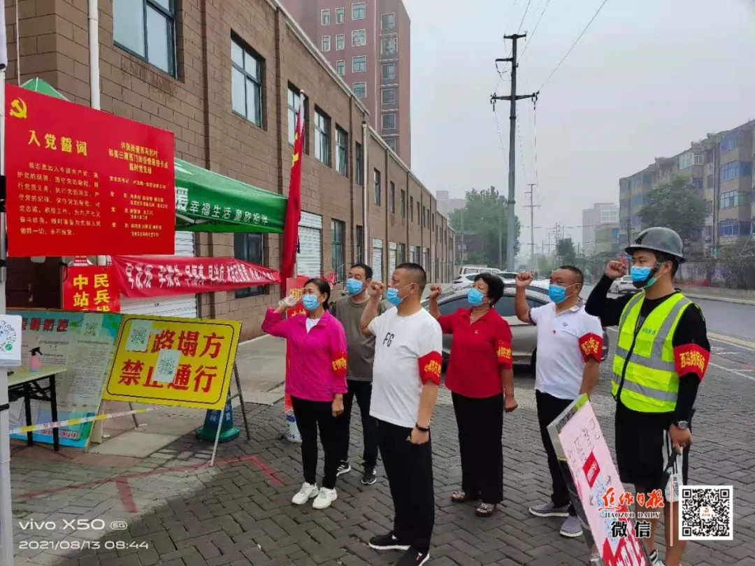 中站,中站在什么位置