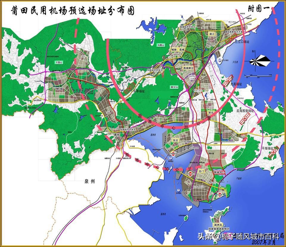 福建即将开建的机场,莆田机场什么时候建最好