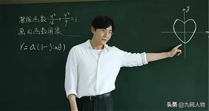 人生最可怕的事，是不知道身边躺着个张东升