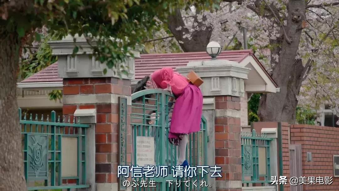 岛国剧再现「骚操作」，分分钟笑出内伤