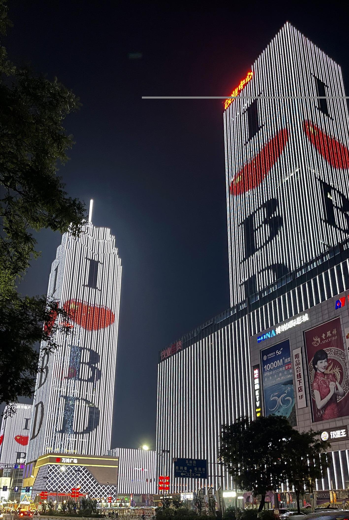 河北省高楼最多的市,河北省各市第一高楼