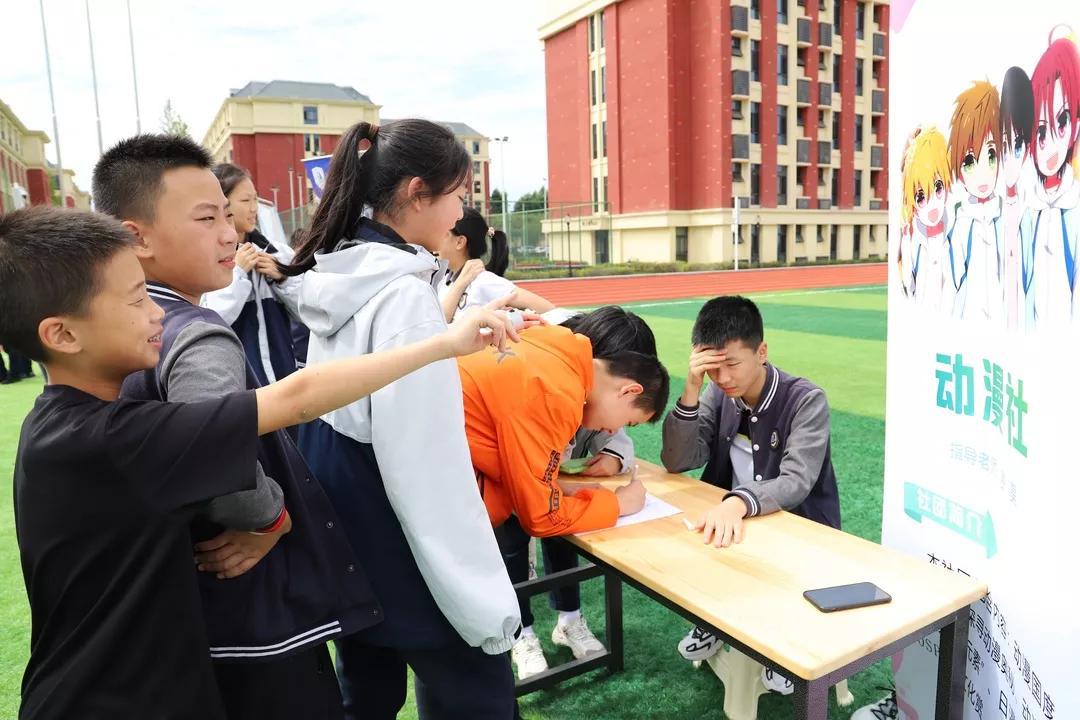 社团招新啦大学花样社团图鉴,招新的社团活动