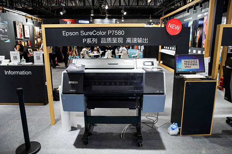 爱普生2023年最新款打印机,pi打印机