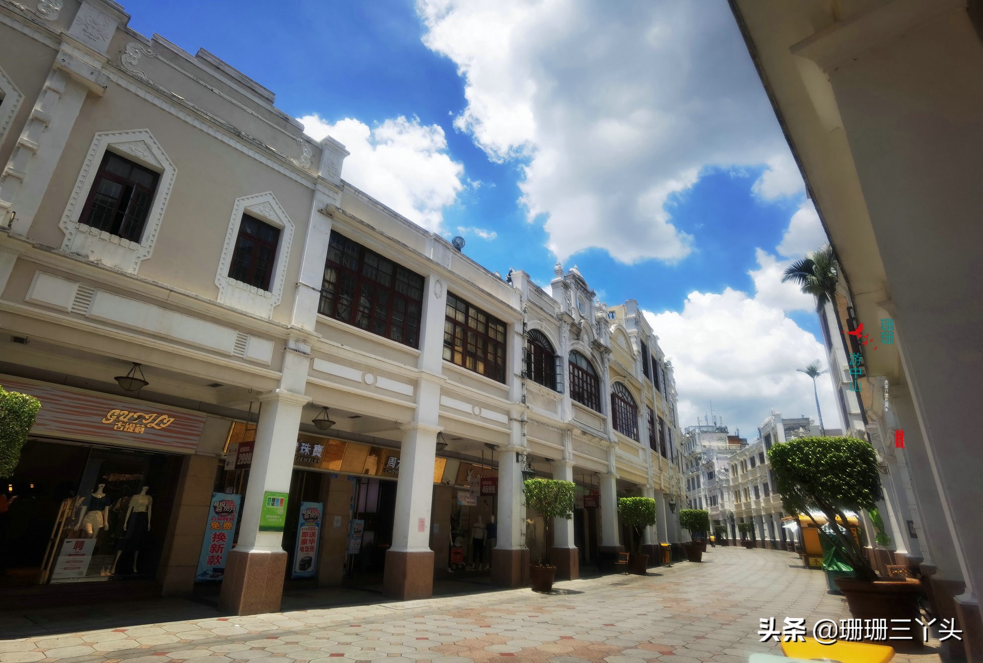 中山哪里有购物街,中山商品街