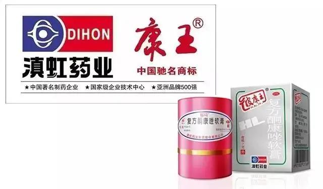 康王之父,康王之父周家礽