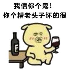 全网哗然！澳洲小哥揭露7-11咖啡*局骗**！以为赚到了，其实都是陷阱