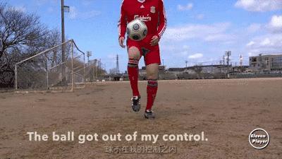 小学生足球颠球只用一只脚教程,足球颠球零基础开始怎么训练